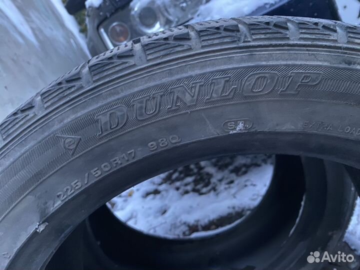 Dunlop Grandtrek PT5 225/50 R17 29G