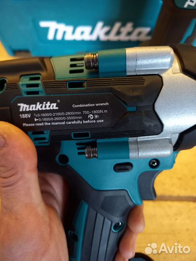 Набор 2в1 АКБ гайковёрт 700nm+балгарин