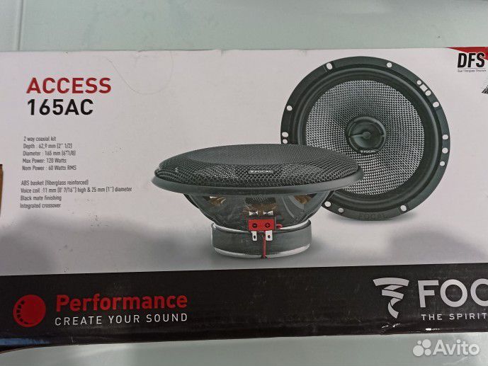 Автоакустика focal