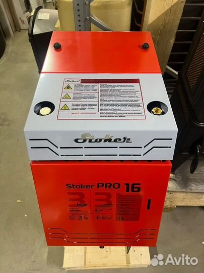 Котел Stoker PRO 16