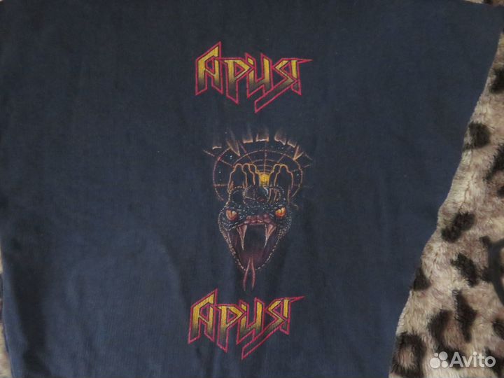 Балахон Ария Химера Кипелов (куски)