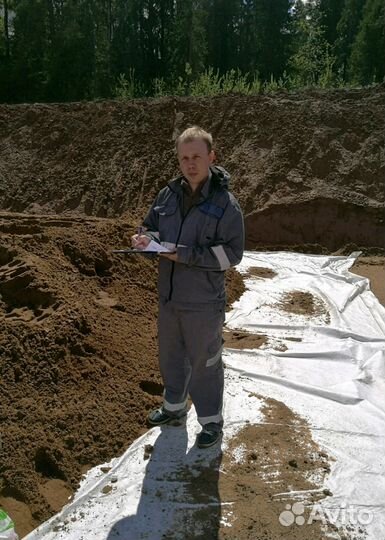 Стройконтроль, технадзор, специалист, руководитель