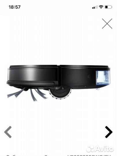 Робот пылесос samsung