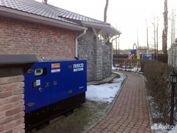 Аренда дизельного генератора