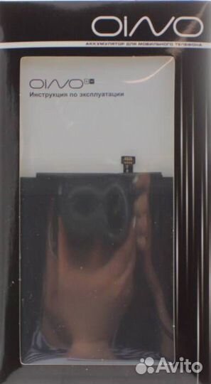 Аккумулятор для Xiaomi Mi A1/Redmi Note 5A/Mi 5X/R