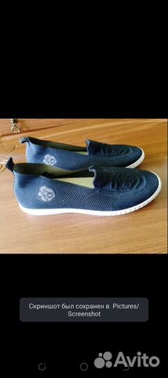 Мокасины женские 39 размер новые