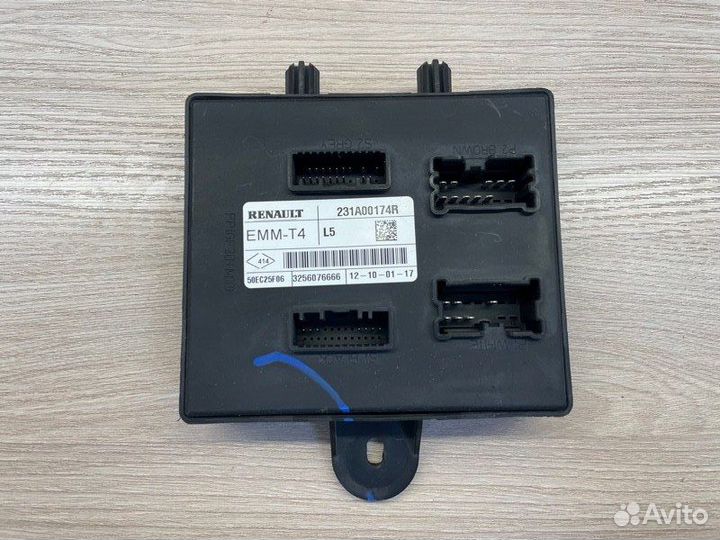 Блок кузовной электроники LADA X-Ray