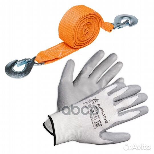 Набор авто-ста 