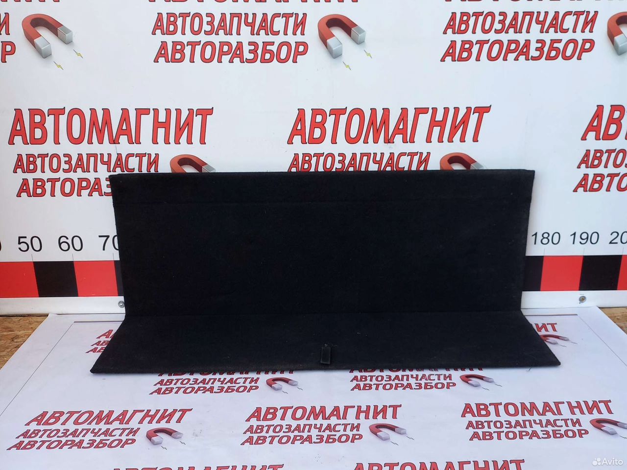 Пол багажника Киа Сид 1 06-12 универсал