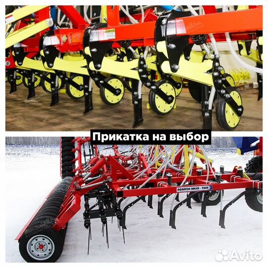 Комплекс посевной Агромастер Agrator Ancer-11000, 2024