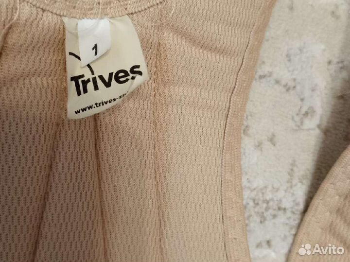 Корректор осанки детский