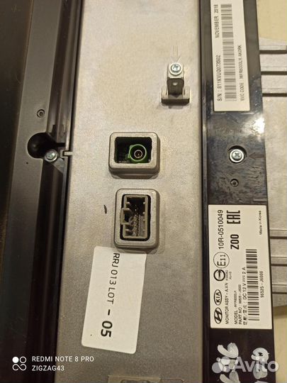 Дисплей информационный (Kia K900 II)