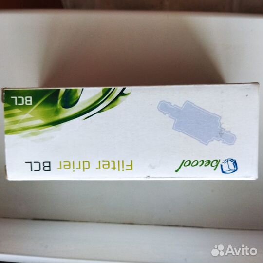 Фильтр осушитель для холодильников