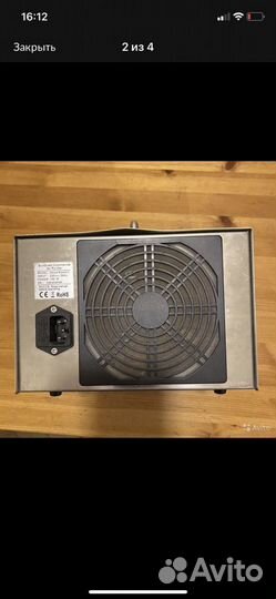 Озонатор.генератор озона 7гр