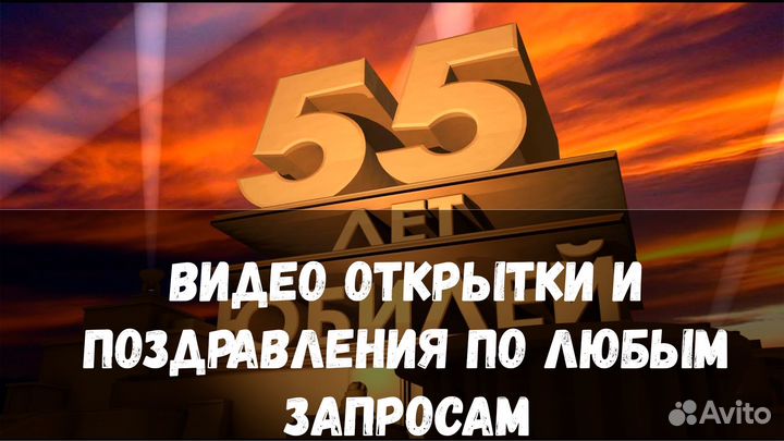 Видеомонтаж/Слайд-Шоу/Редактирование фото-видео