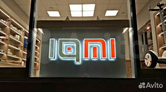 Набор аксессуаров Xiaomi Circle Joy