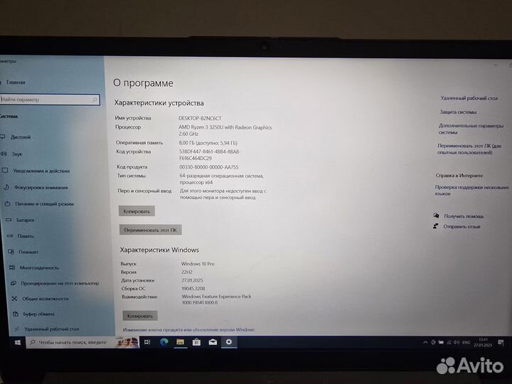 Ноутбук lenovo ideapad 1 15ADA7