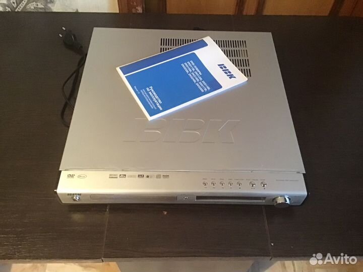 Домашний кинотеатр ввк