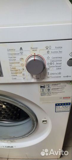 Стиральная машина bosch logixx 8