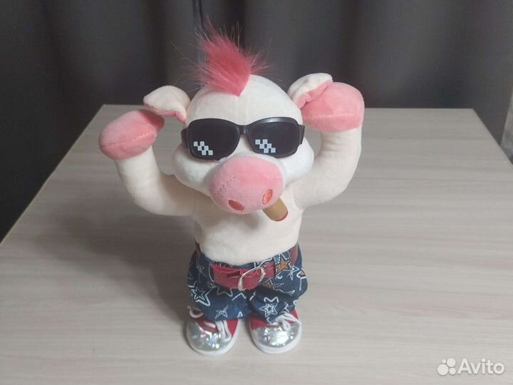 Богатый Свин