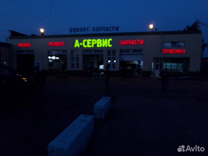 Изготовление и монтаж наружной рекламы