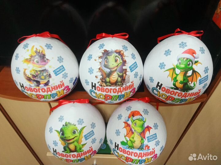 Оригинальная упаковка для подарков