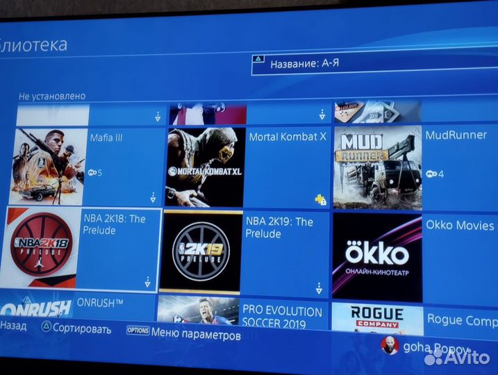 Sony playstation 4 slim 1tb с играми