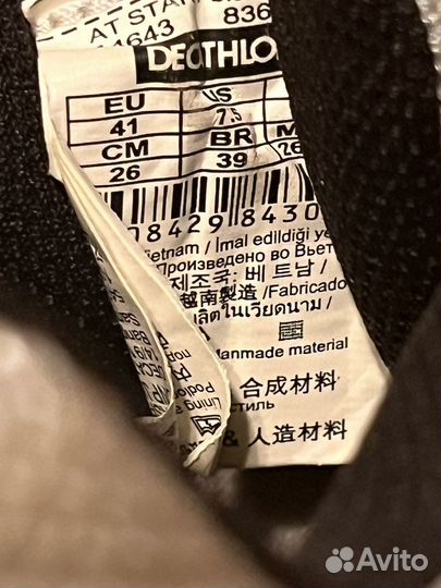 Шиповки для бега kalenji