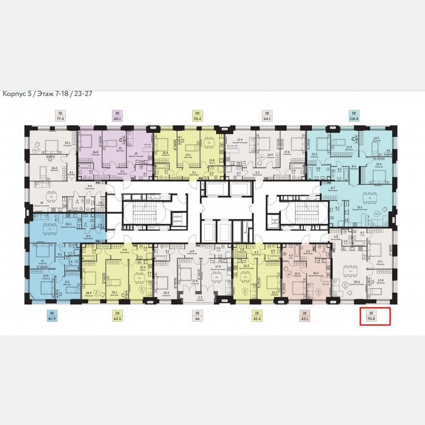 2-к. квартира, 71 м², 17/34 эт.