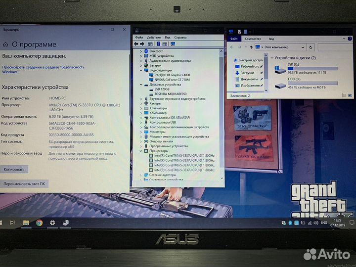 Игровой ноутбук Asus i5/2видеокарты/6gb/ssd+hdd