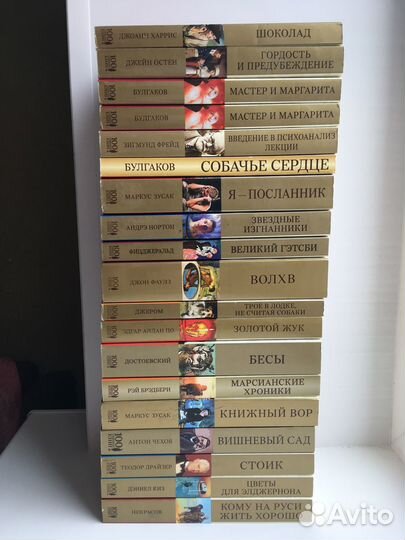 Эксклюзивная классика,PocketBook,Unicorn