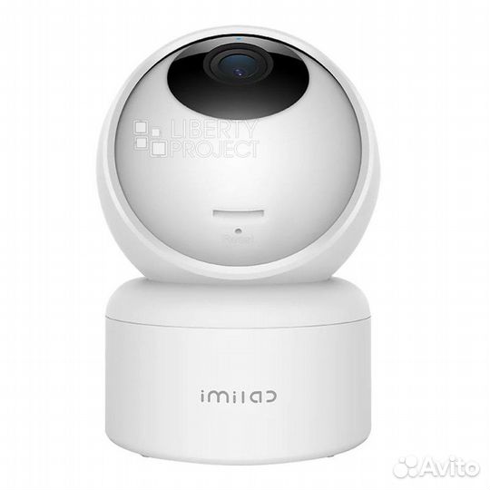 IP-камера Xiaomi Imilab Smart Camera C20 Pro EU