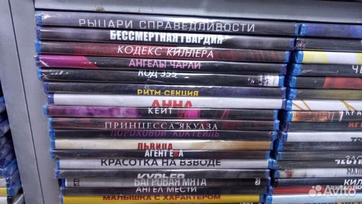 Новые фильмы и мультфильмы в формате DVD