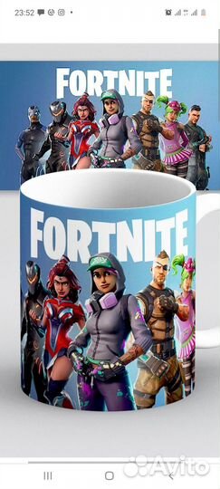 Кружка Фортнайт. Новая