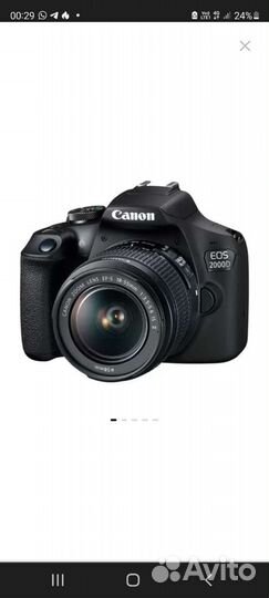 Зеркальный фотоаппарат canon 2000