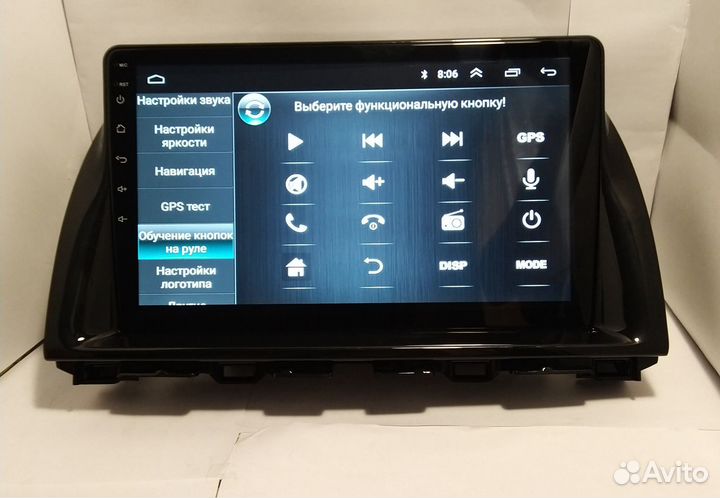 Mazda CX-5 2011-2017 магнитола android Wi-FI GPS