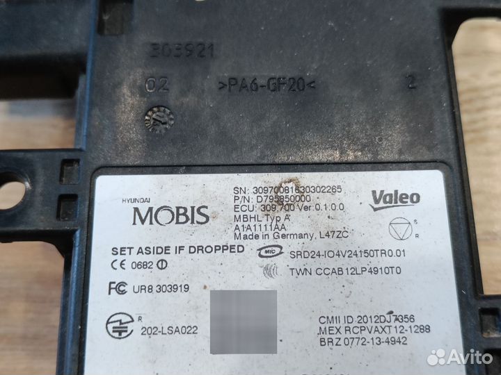 Правый датчик слепых зон Tucson 3 BSD