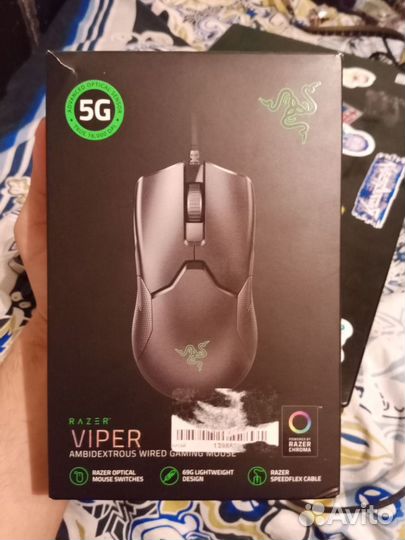 Мышка игровая razer vaper