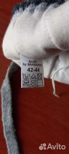 Зимняя шапка размер