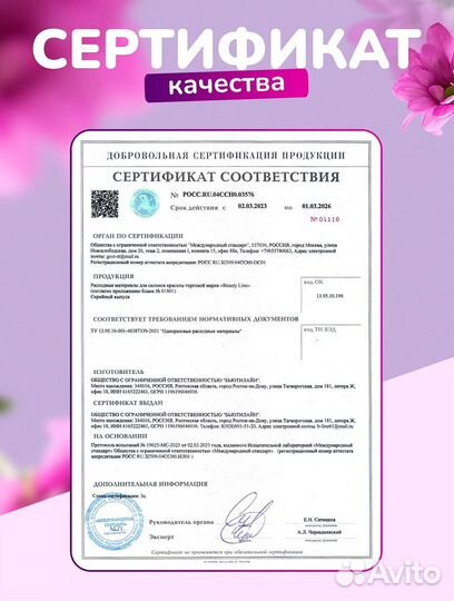 Салфетки 30х40 100шт