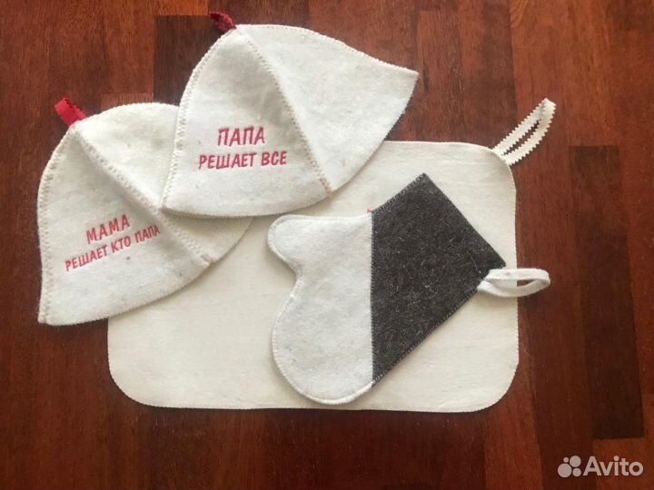 Подарочный набор для бани