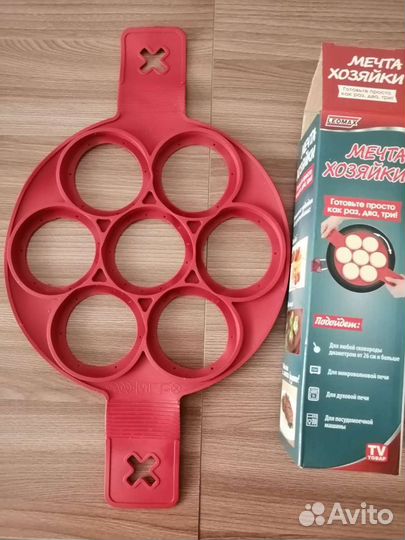 Форма для выпечки и приготовления