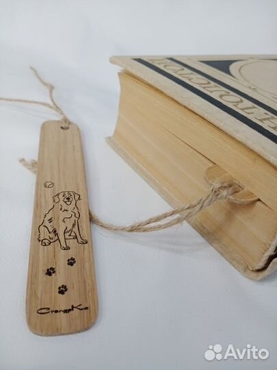 Деревянная закладка для книг