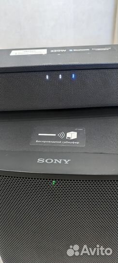 Домашний кинотеатр 2.1 Sony HT-S350 аудиосистема