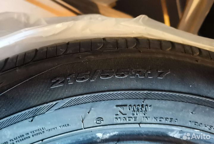 Nexen Classe Premiere 215/55 R17 93W