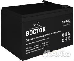 Акб 12V12Ah (151х98х95) ск Восток