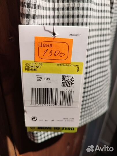 Шорты nike женские