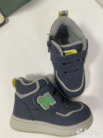 Детские Ботинки
