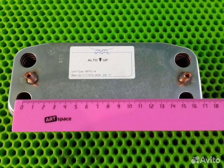 Теплообменник гвс на фондиталь