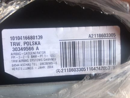 Airbag w211 пассажирский